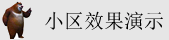 操逼视频dh